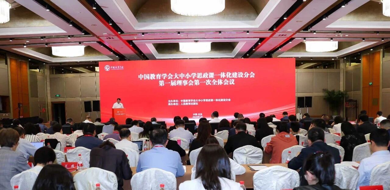 必赢3003no1线路检测中心