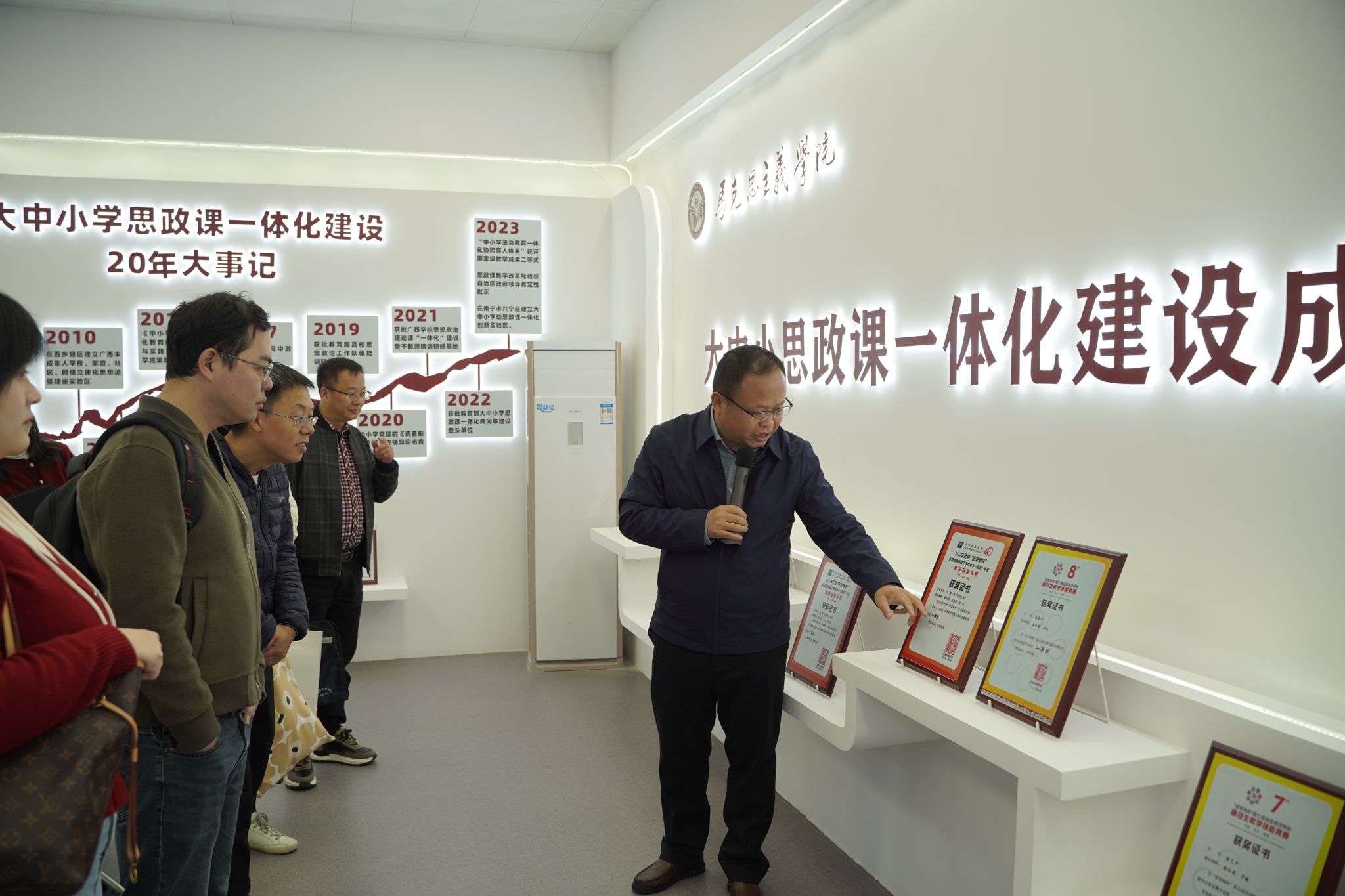 必赢3003no1线路检测中心