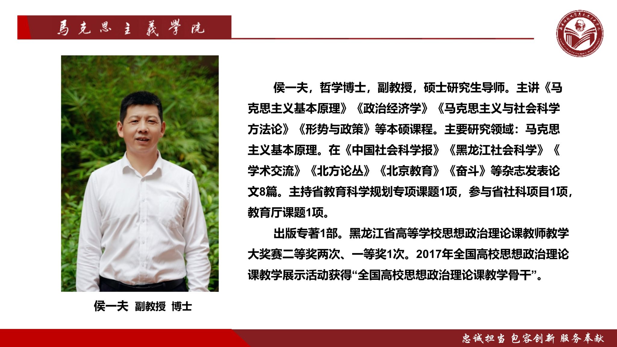 必赢3003no1线路检测中心