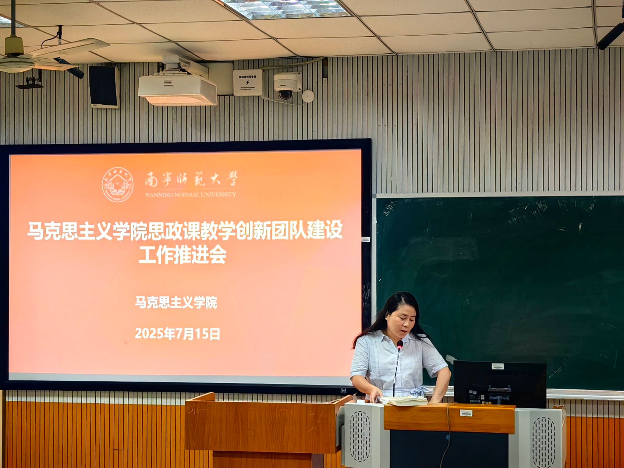 必赢3003no1线路检测中心