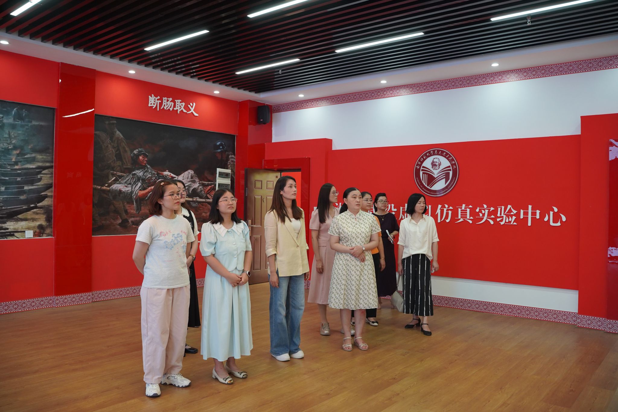 必赢3003no1线路检测中心