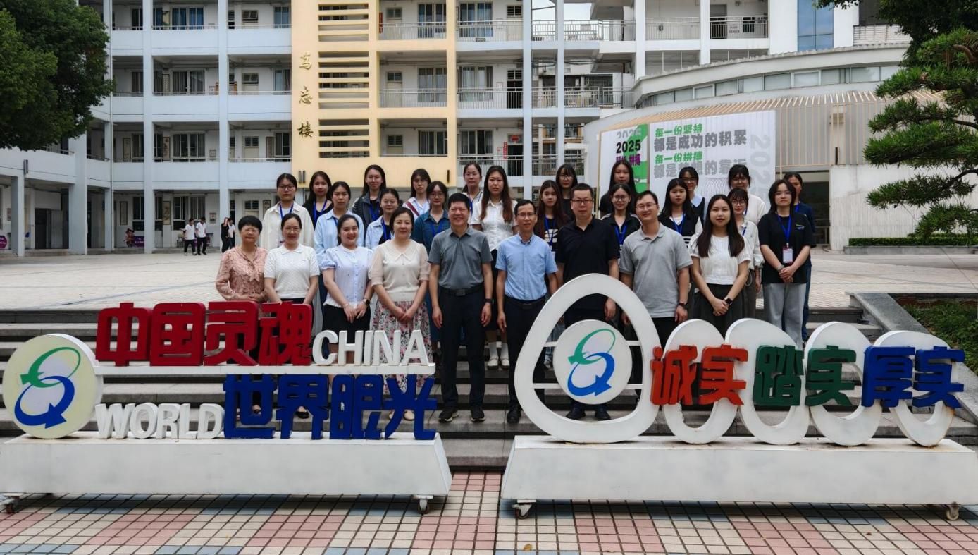 必赢3003no1线路检测中心