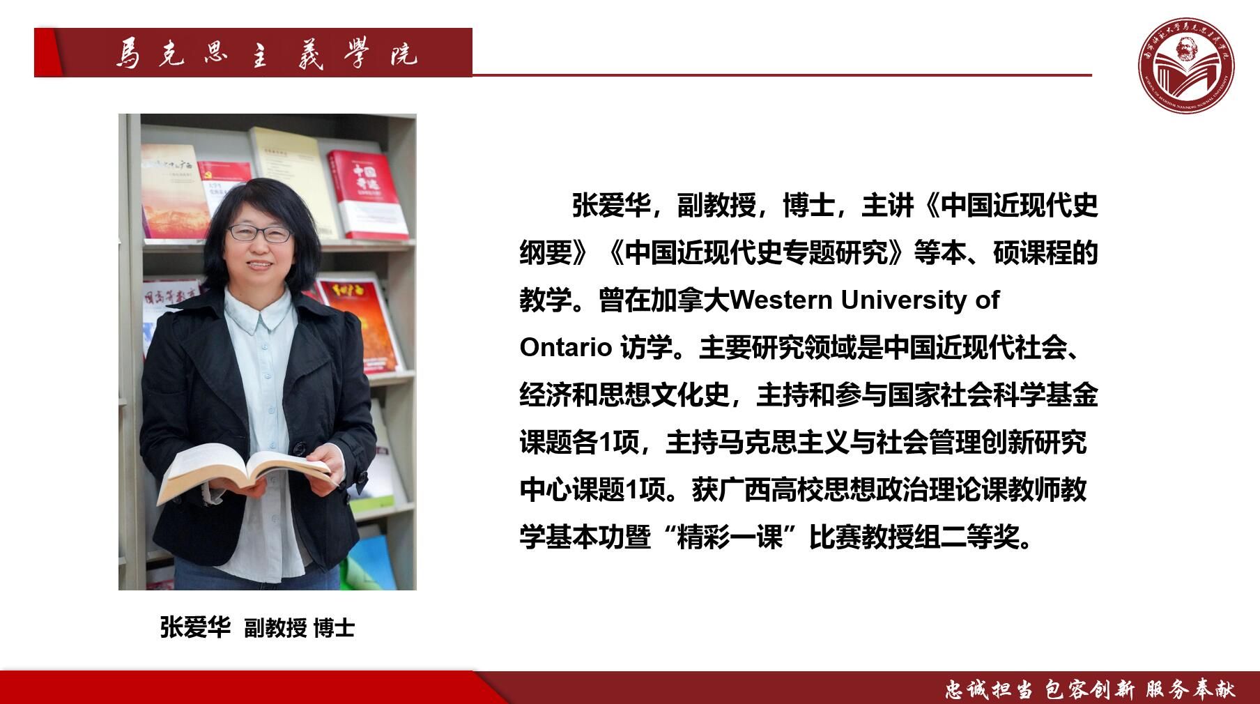 必赢3003no1线路检测中心