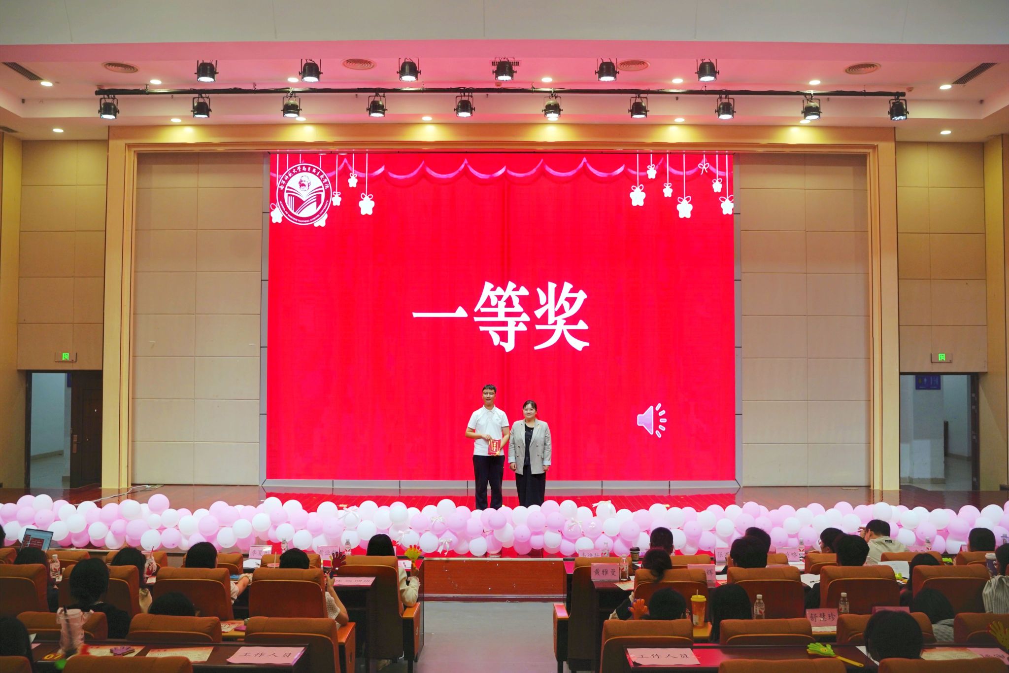 必赢3003no1线路检测中心