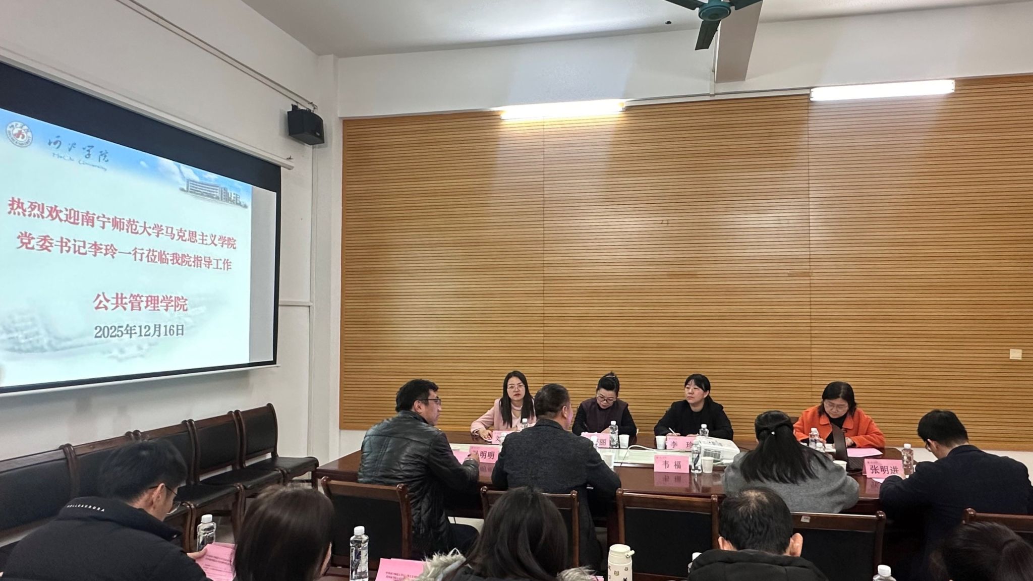 必赢3003no1线路检测中心
