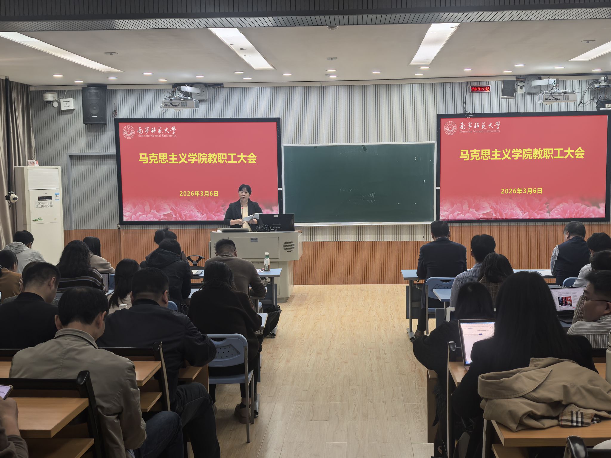 必赢3003no1线路检测中心