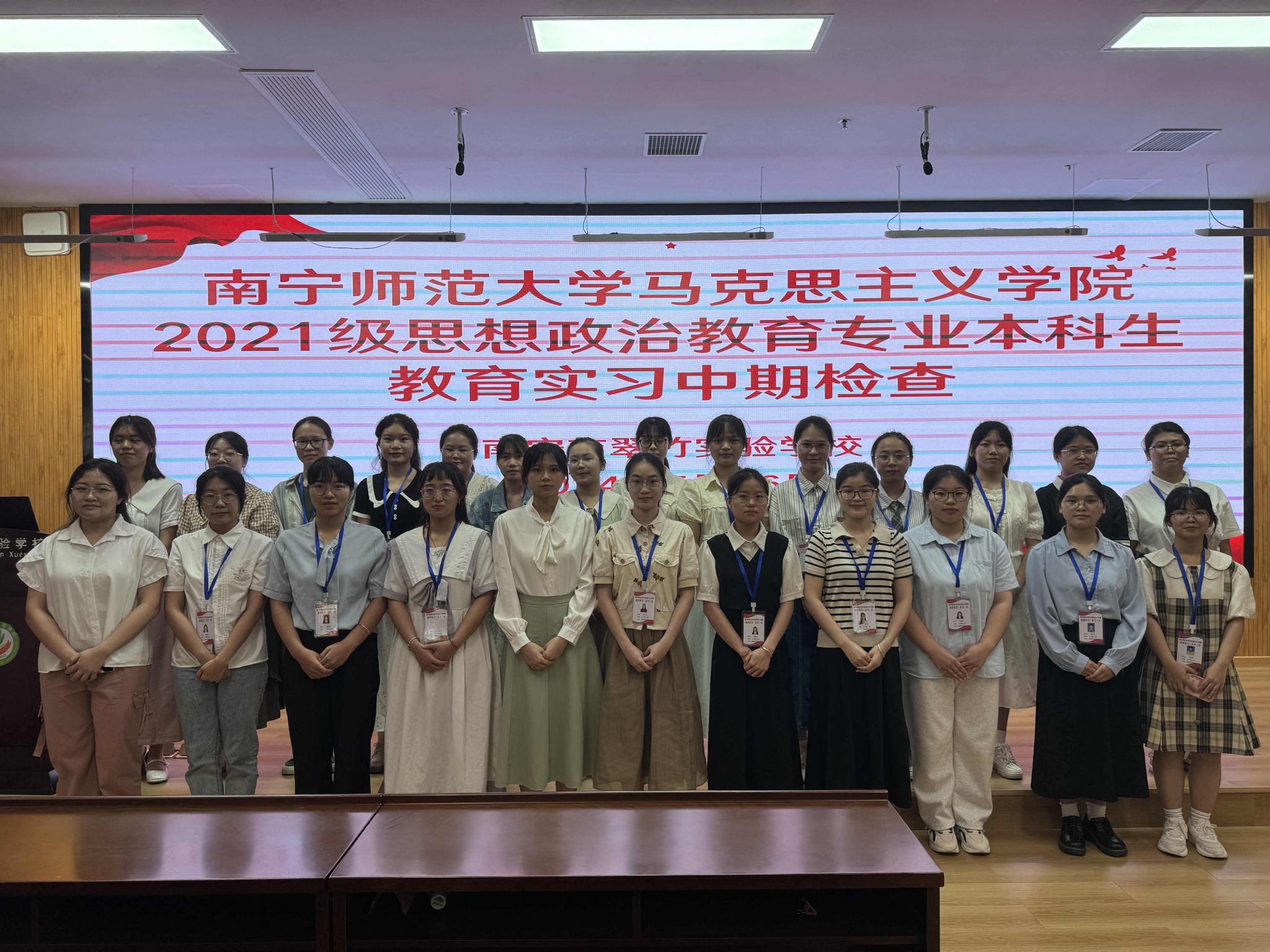 必赢3003no1线路检测中心
