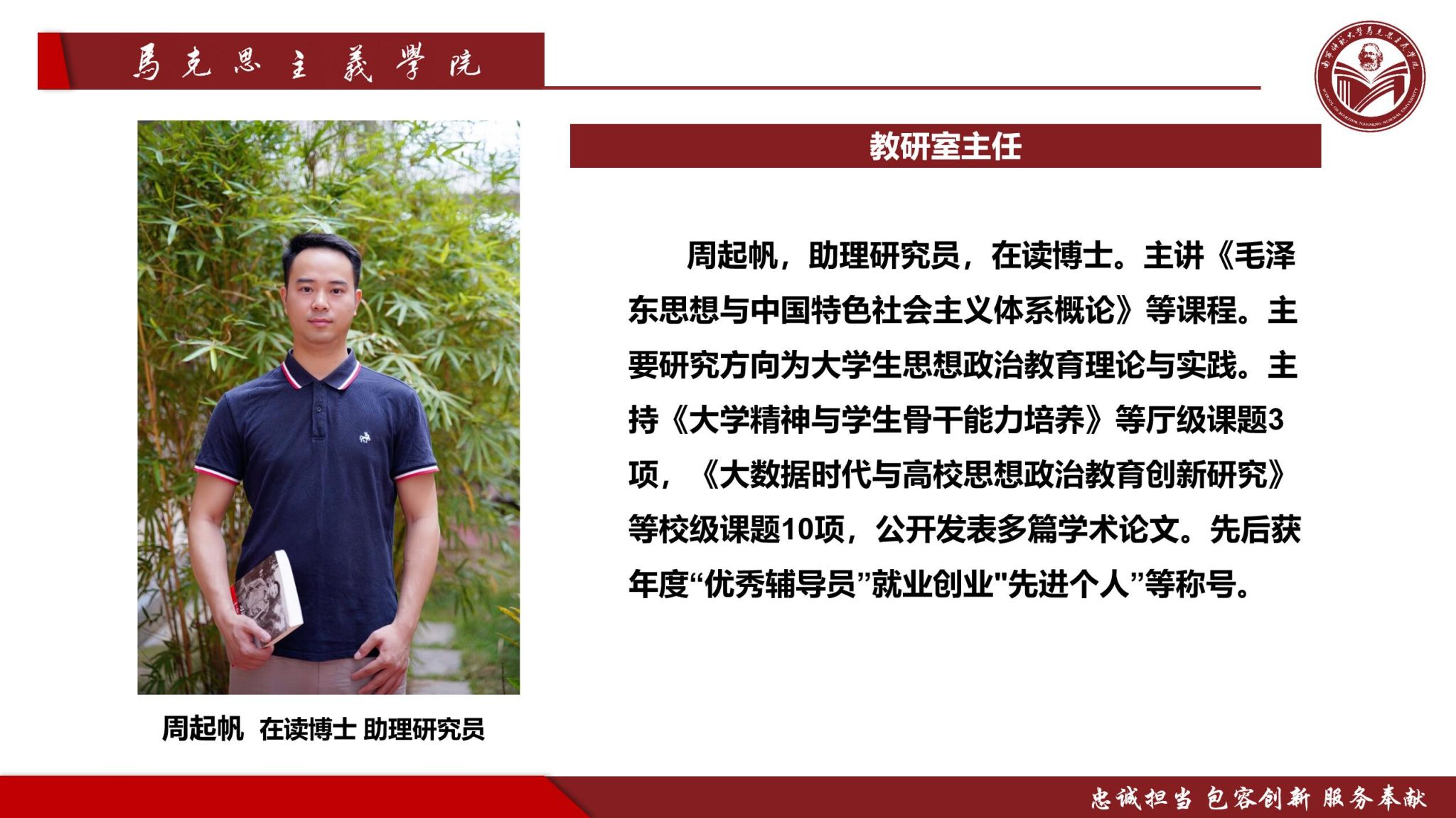 必赢3003no1线路检测中心