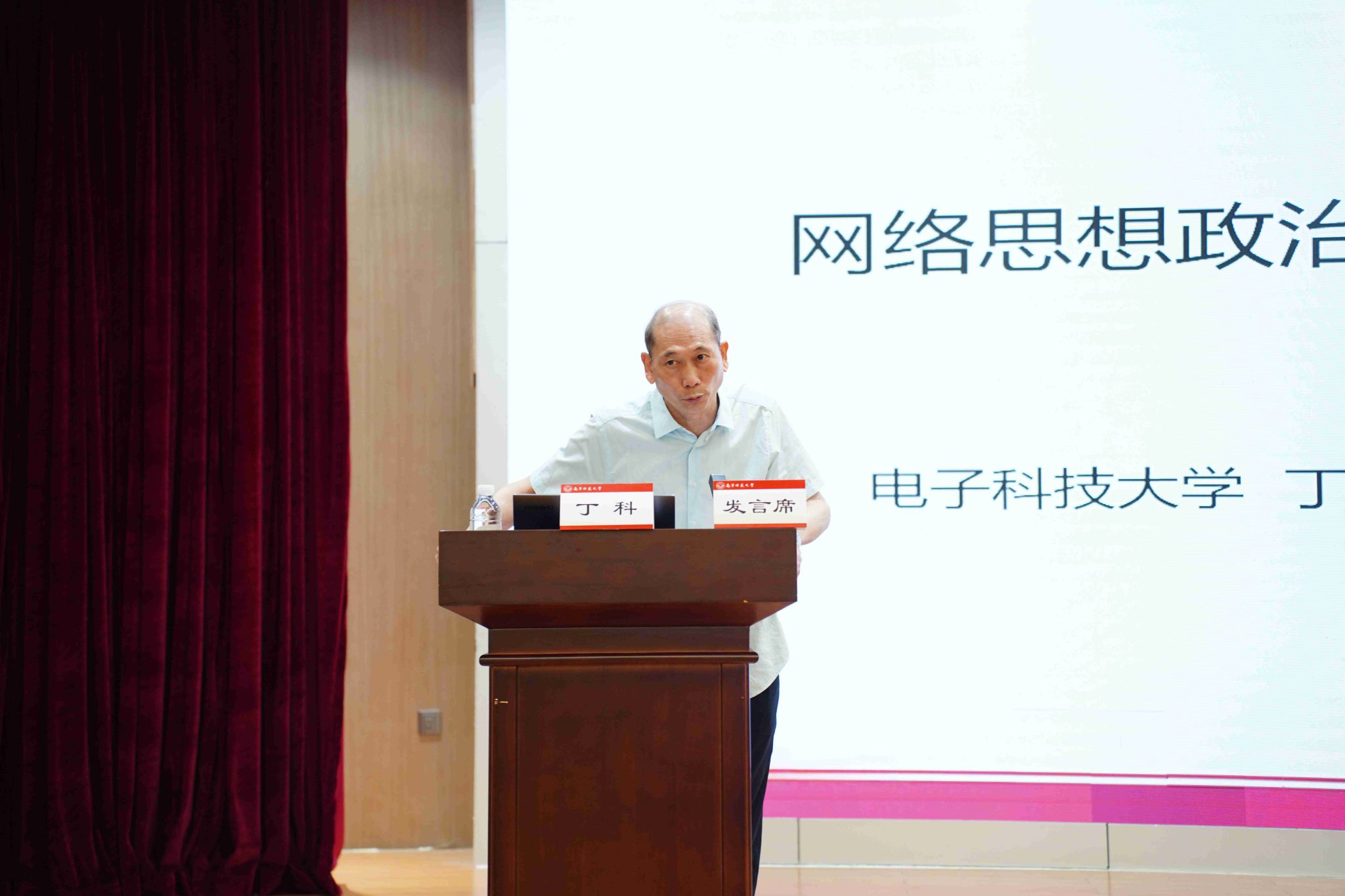 必赢3003no1线路检测中心