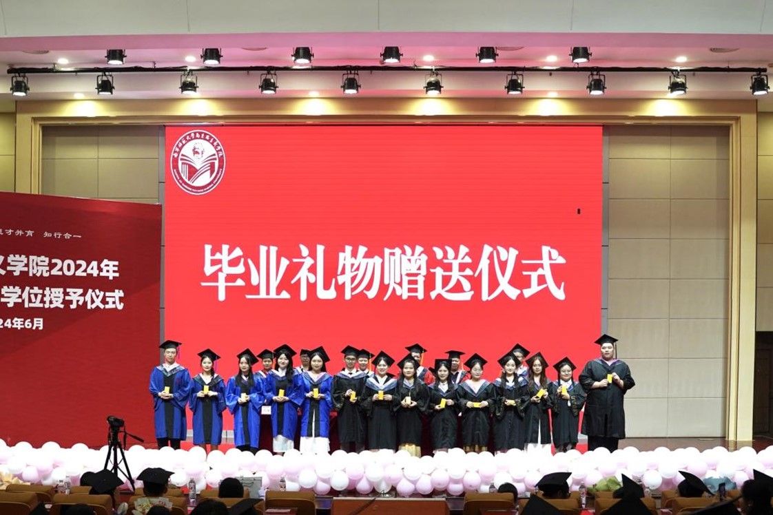 必赢3003no1线路检测中心