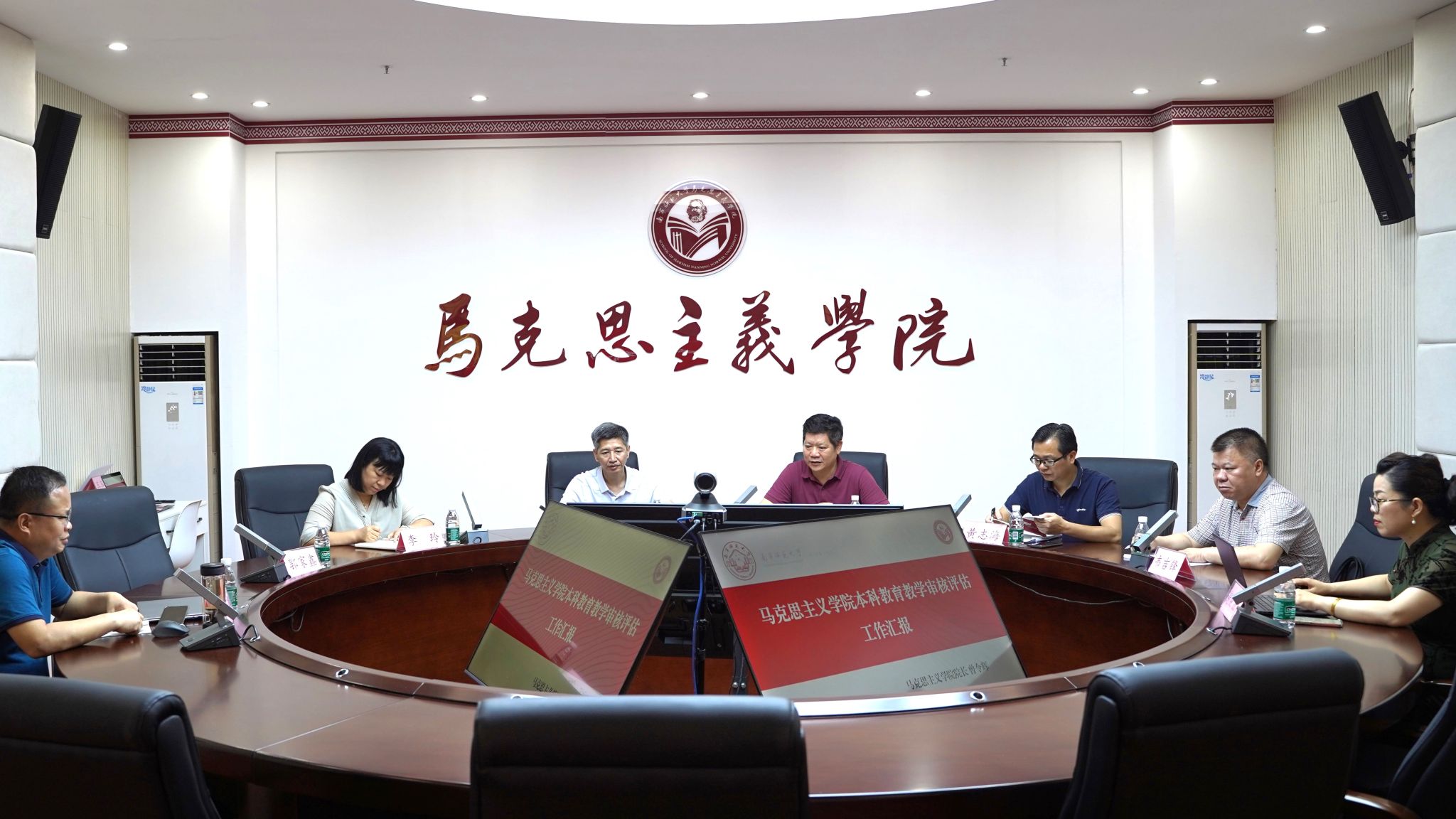 必赢3003no1线路检测中心