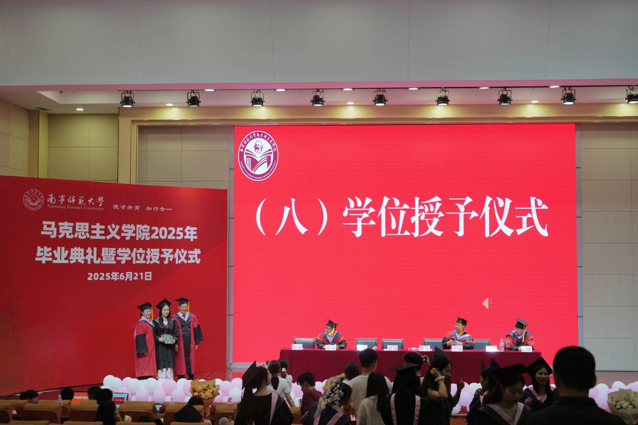 必赢3003no1线路检测中心