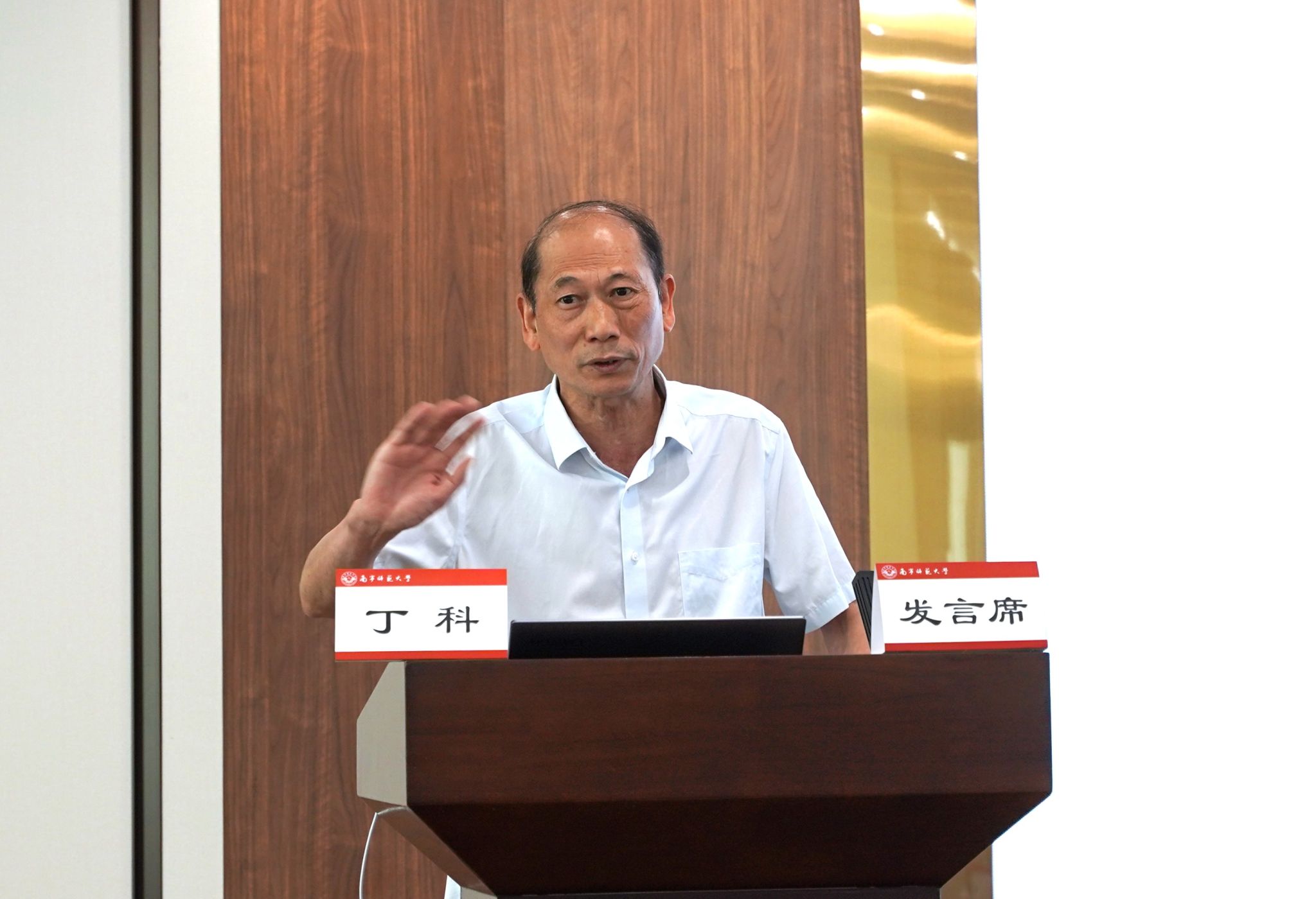 必赢3003no1线路检测中心