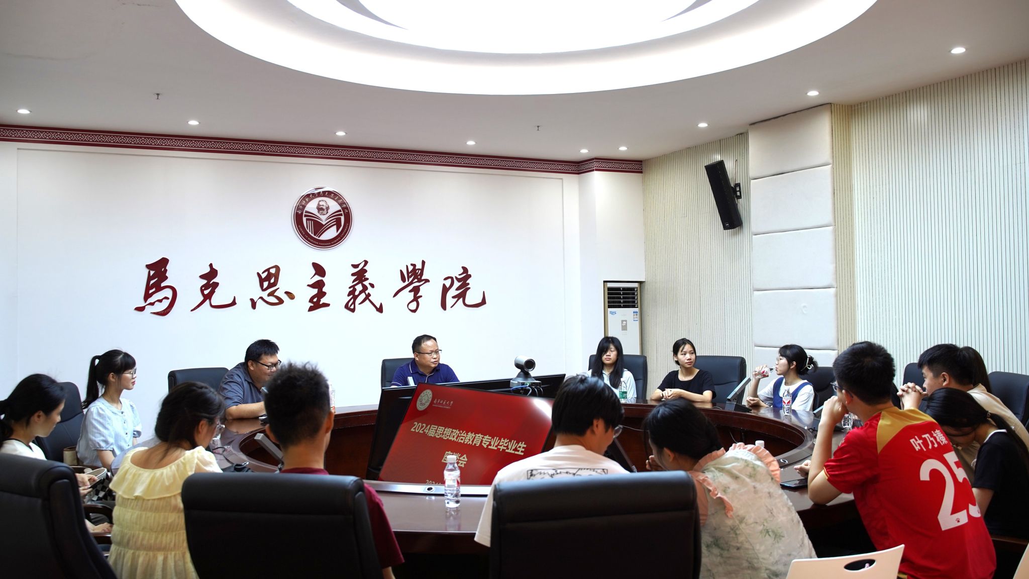 必赢3003no1线路检测中心
