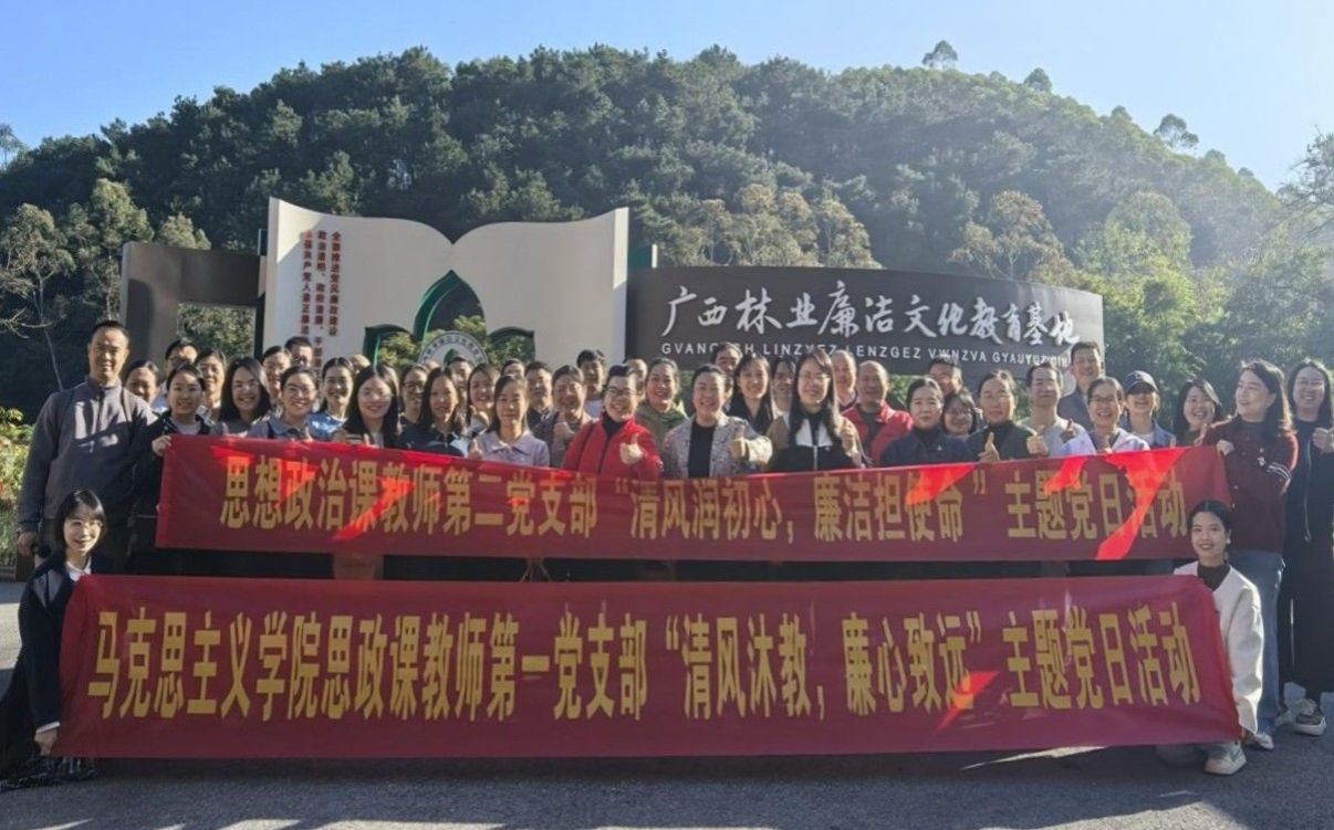 必赢3003no1线路检测中心