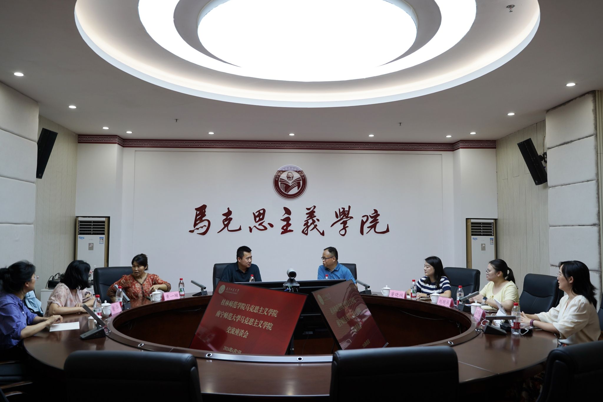 必赢3003no1线路检测中心