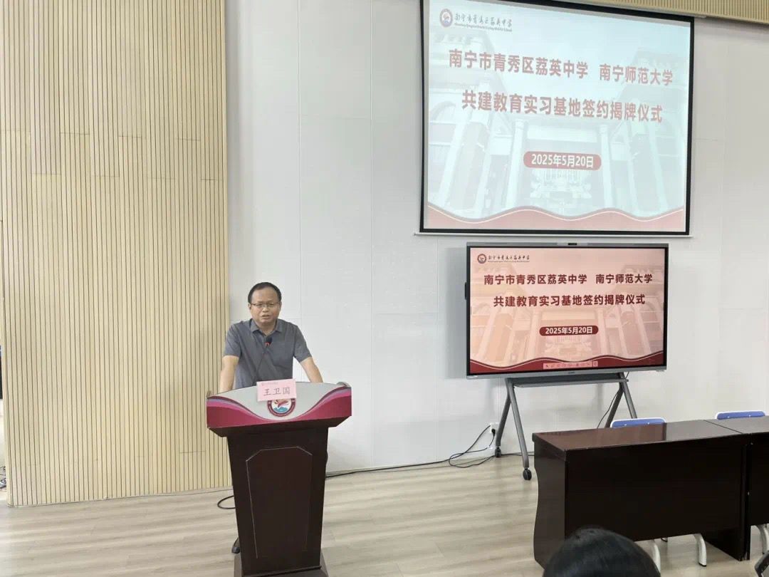必赢3003no1线路检测中心