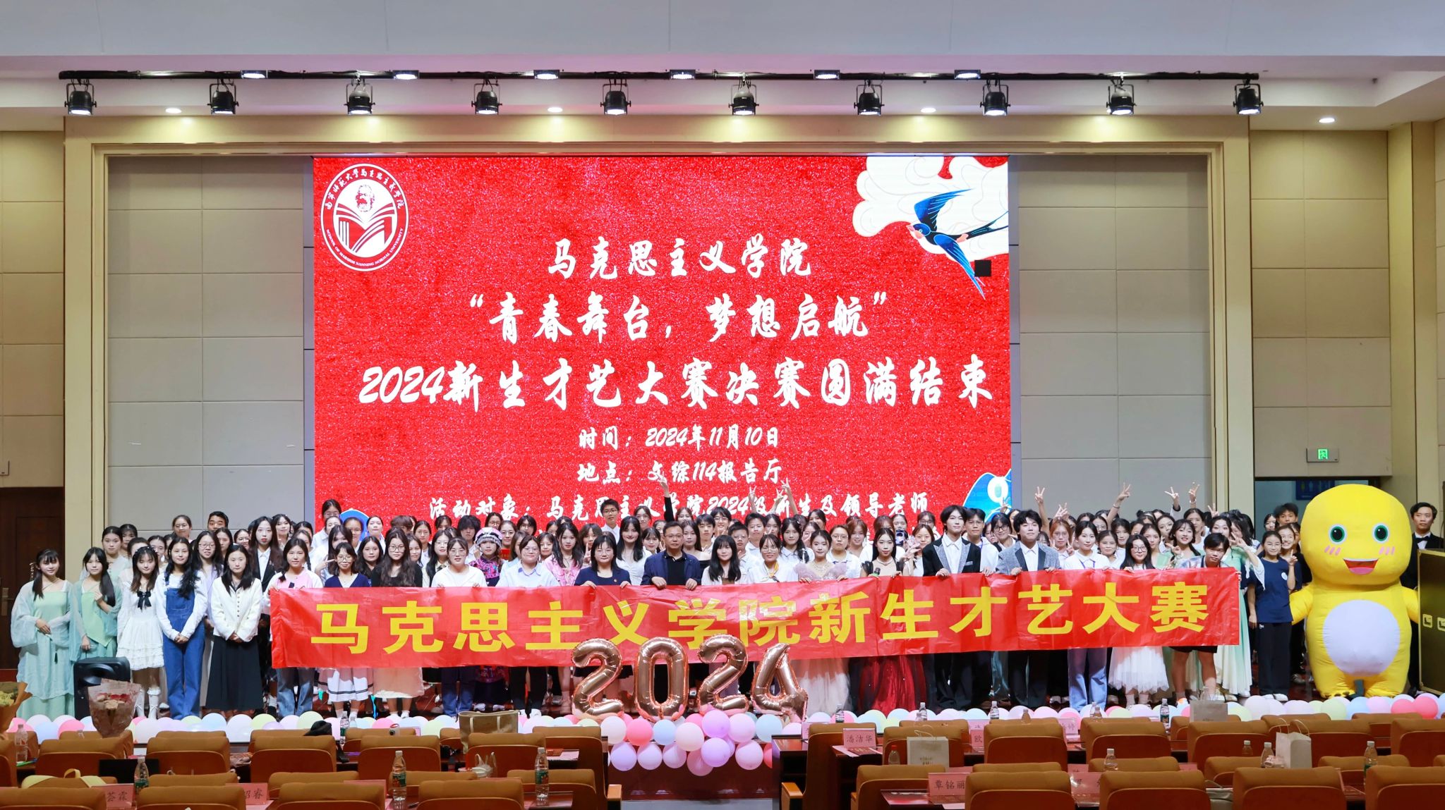 必赢3003no1线路检测中心