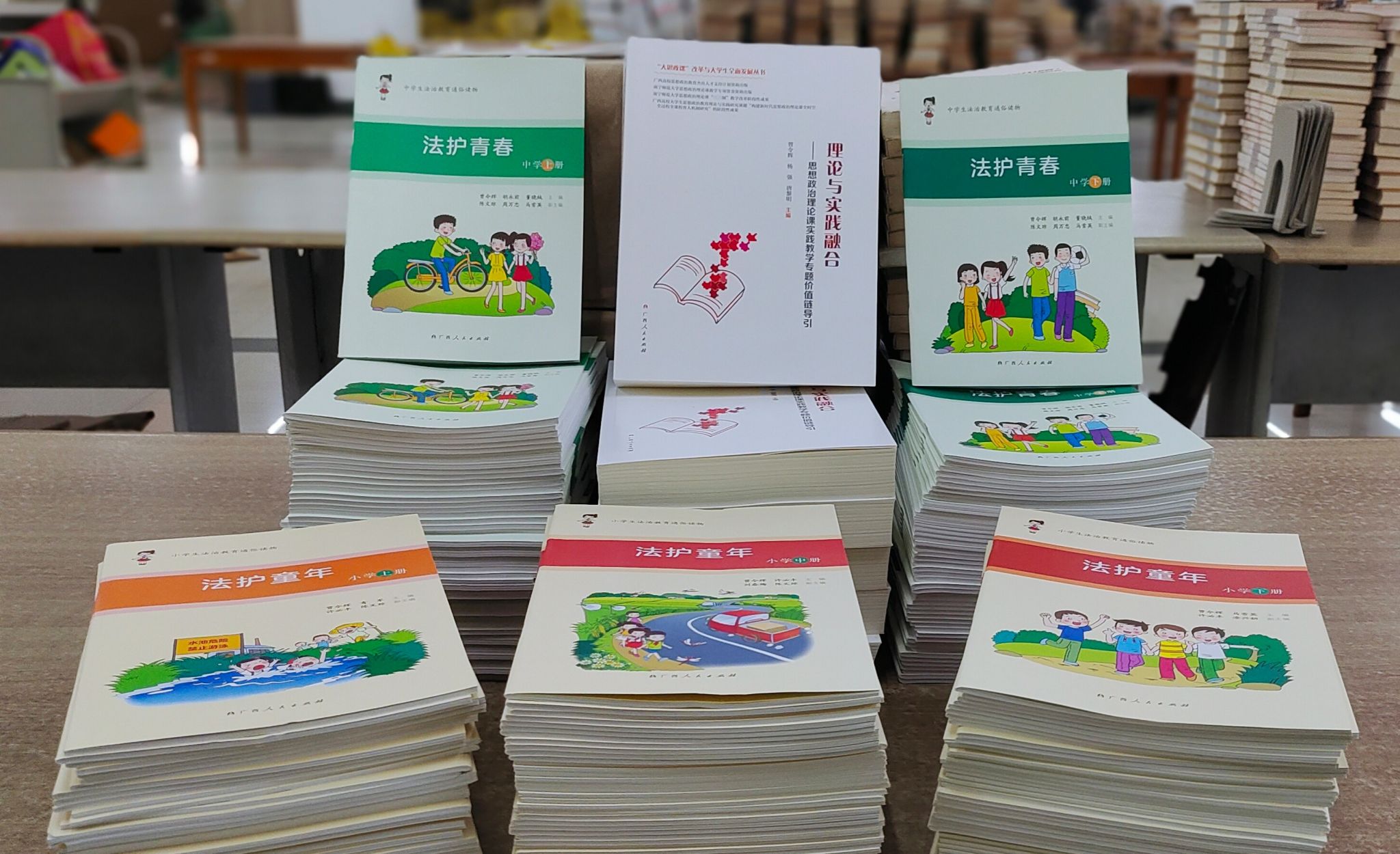 必赢3003no1线路检测中心