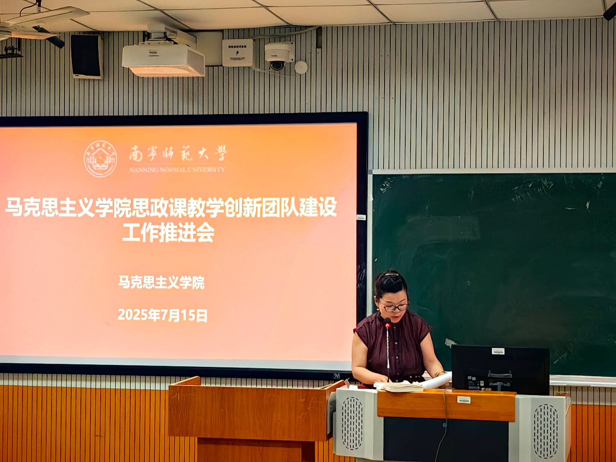 必赢3003no1线路检测中心