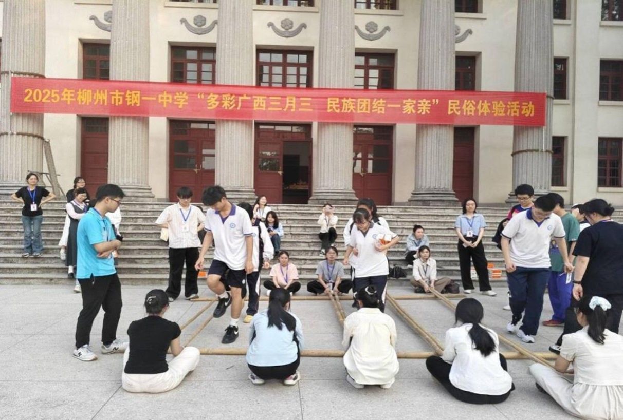 必赢3003no1线路检测中心