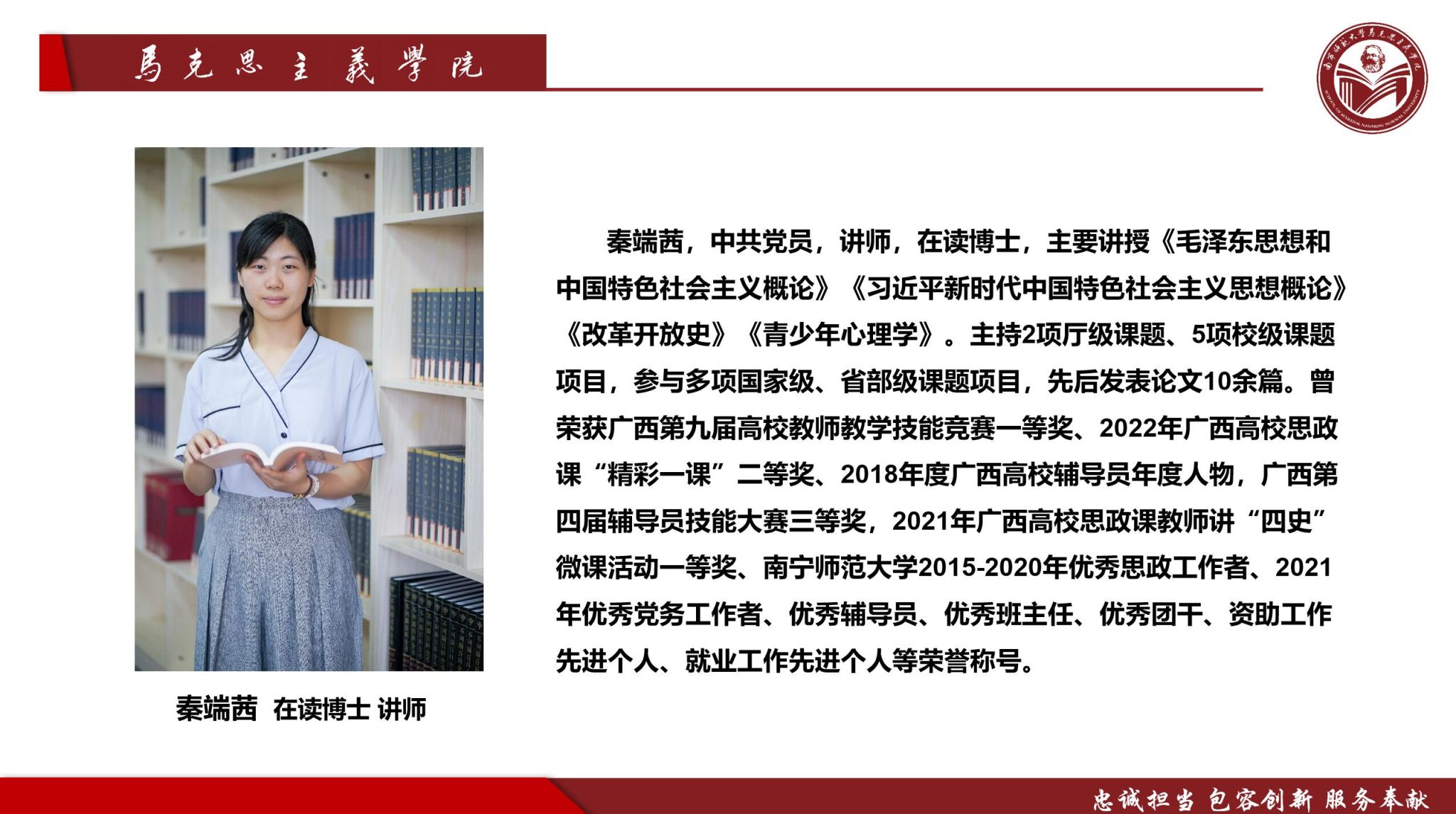必赢3003no1线路检测中心