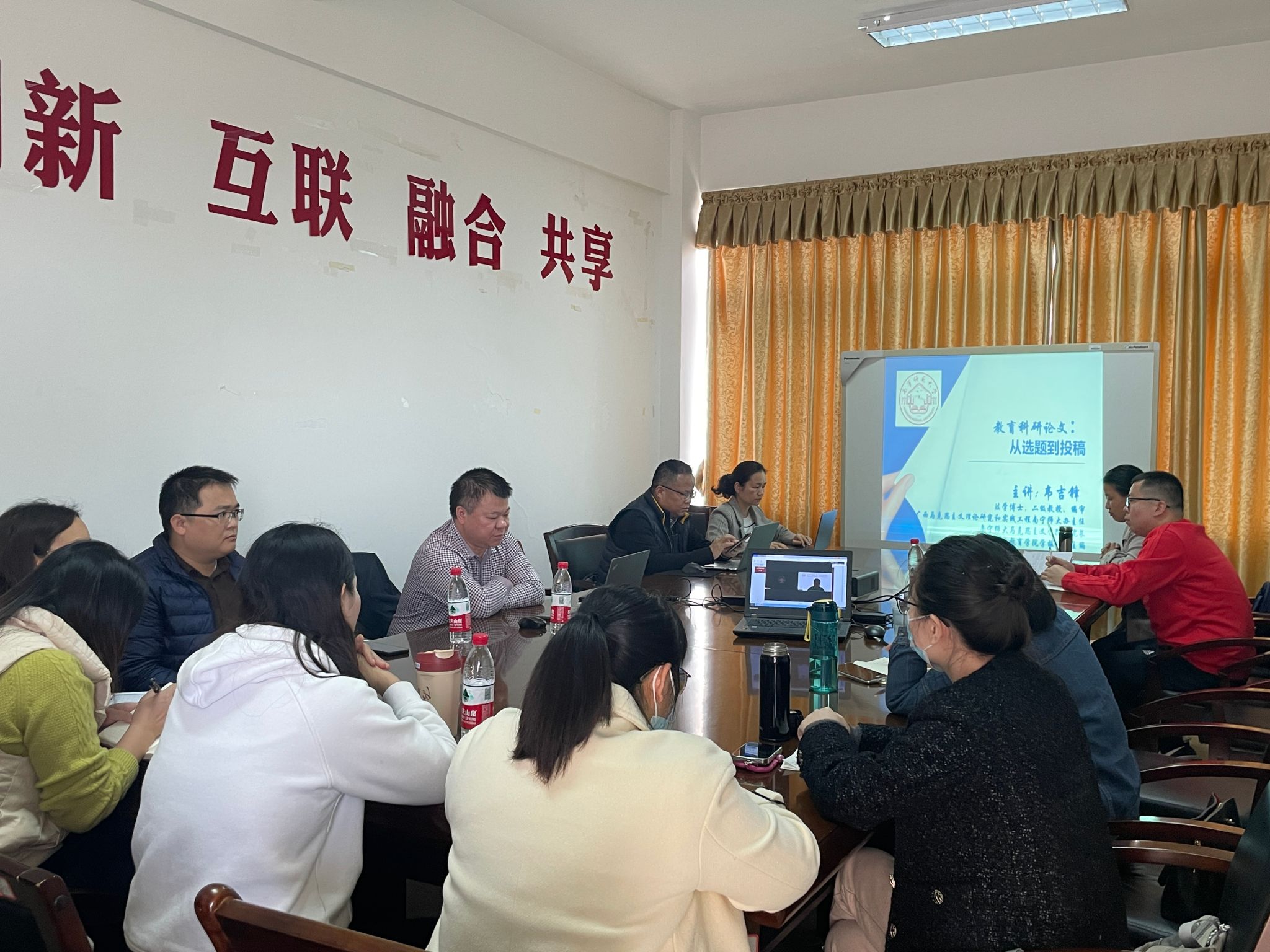 必赢3003no1线路检测中心