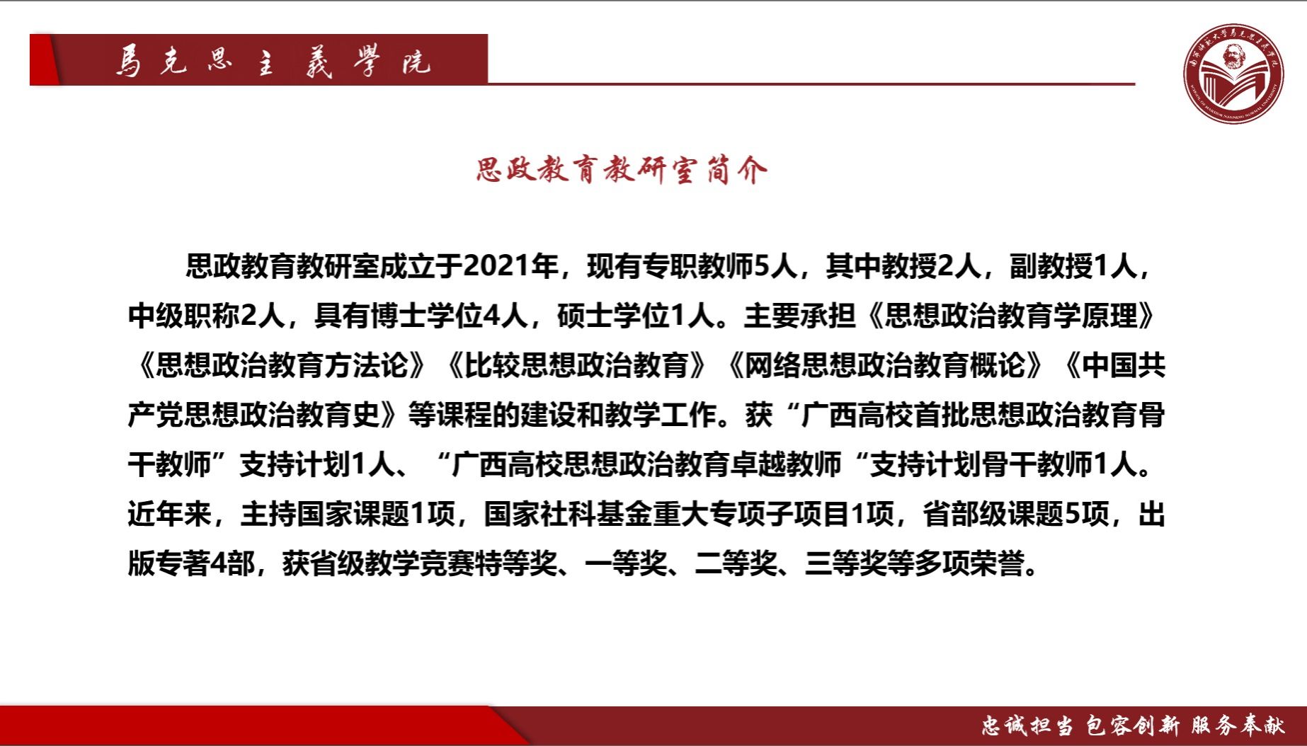 必赢3003no1线路检测中心