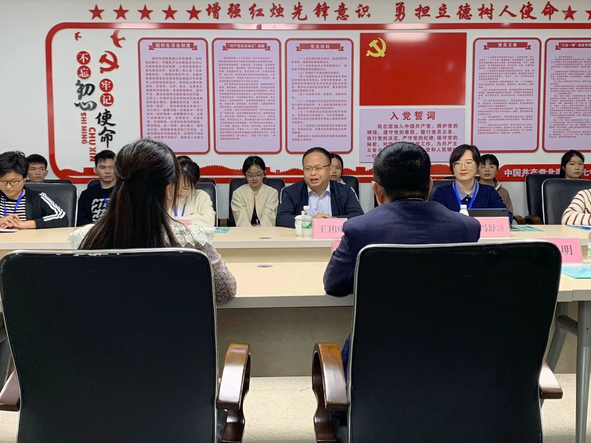 必赢3003no1线路检测中心