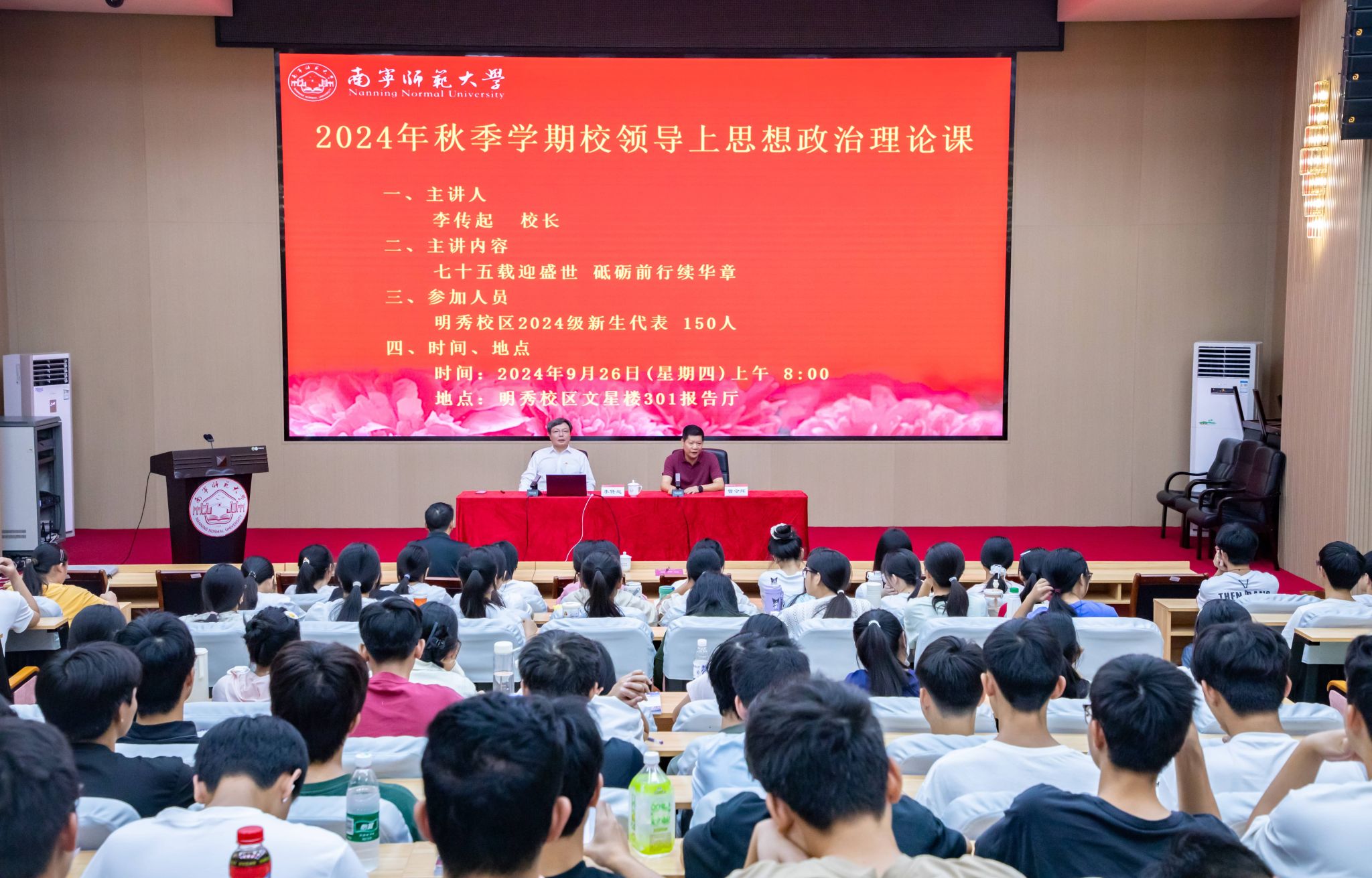 必赢3003no1线路检测中心