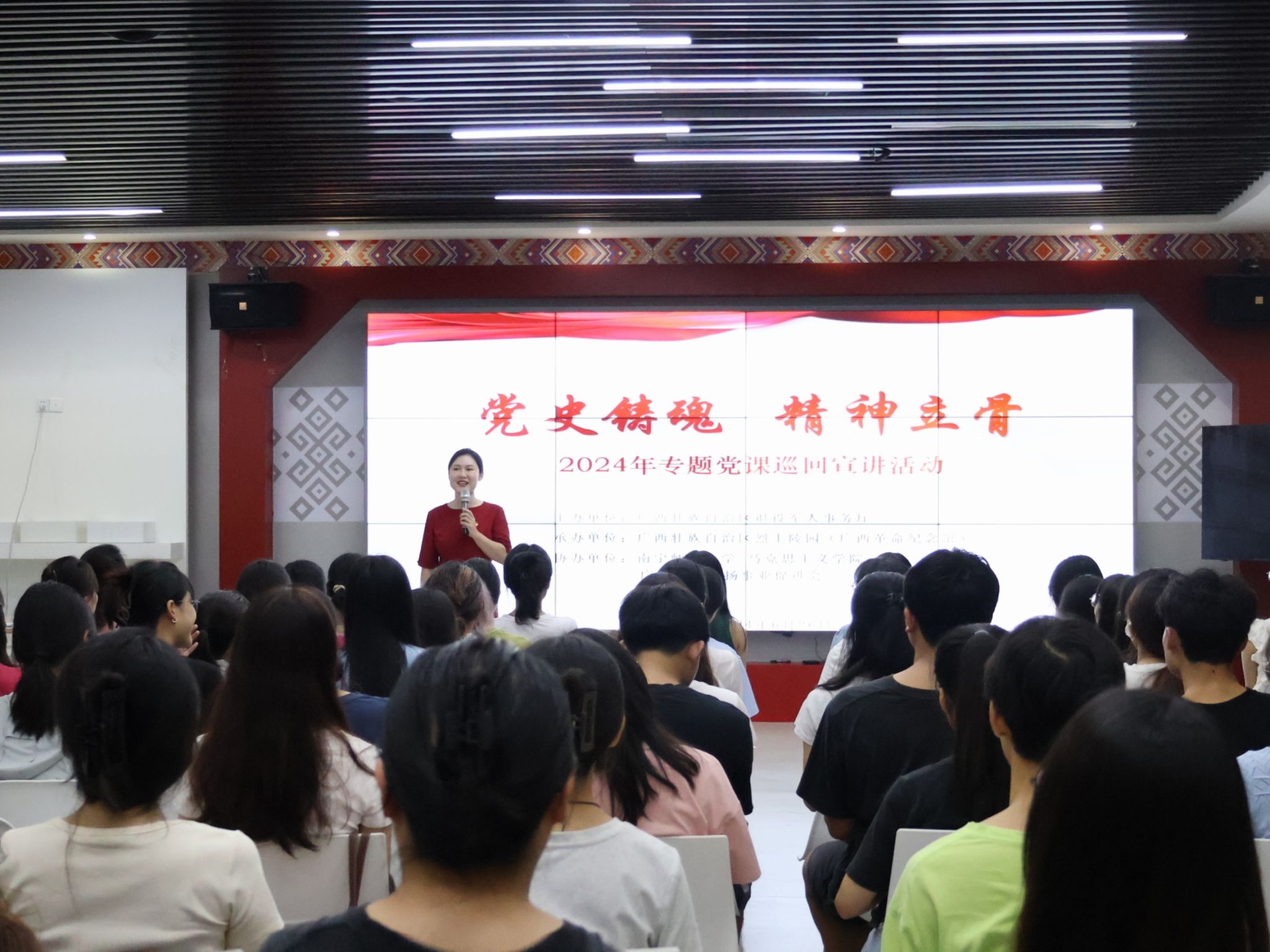 必赢3003no1线路检测中心