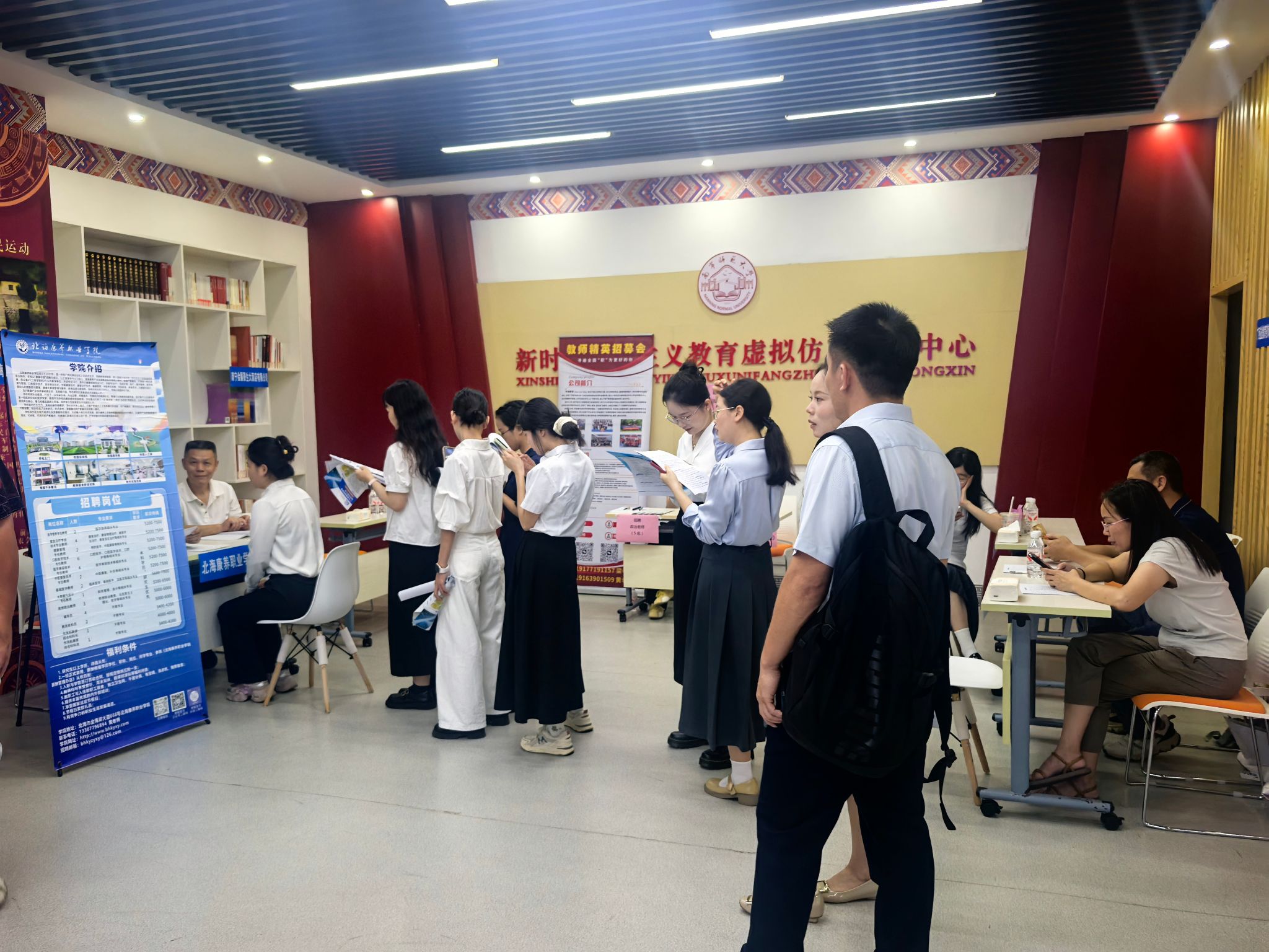 必赢3003no1线路检测中心
