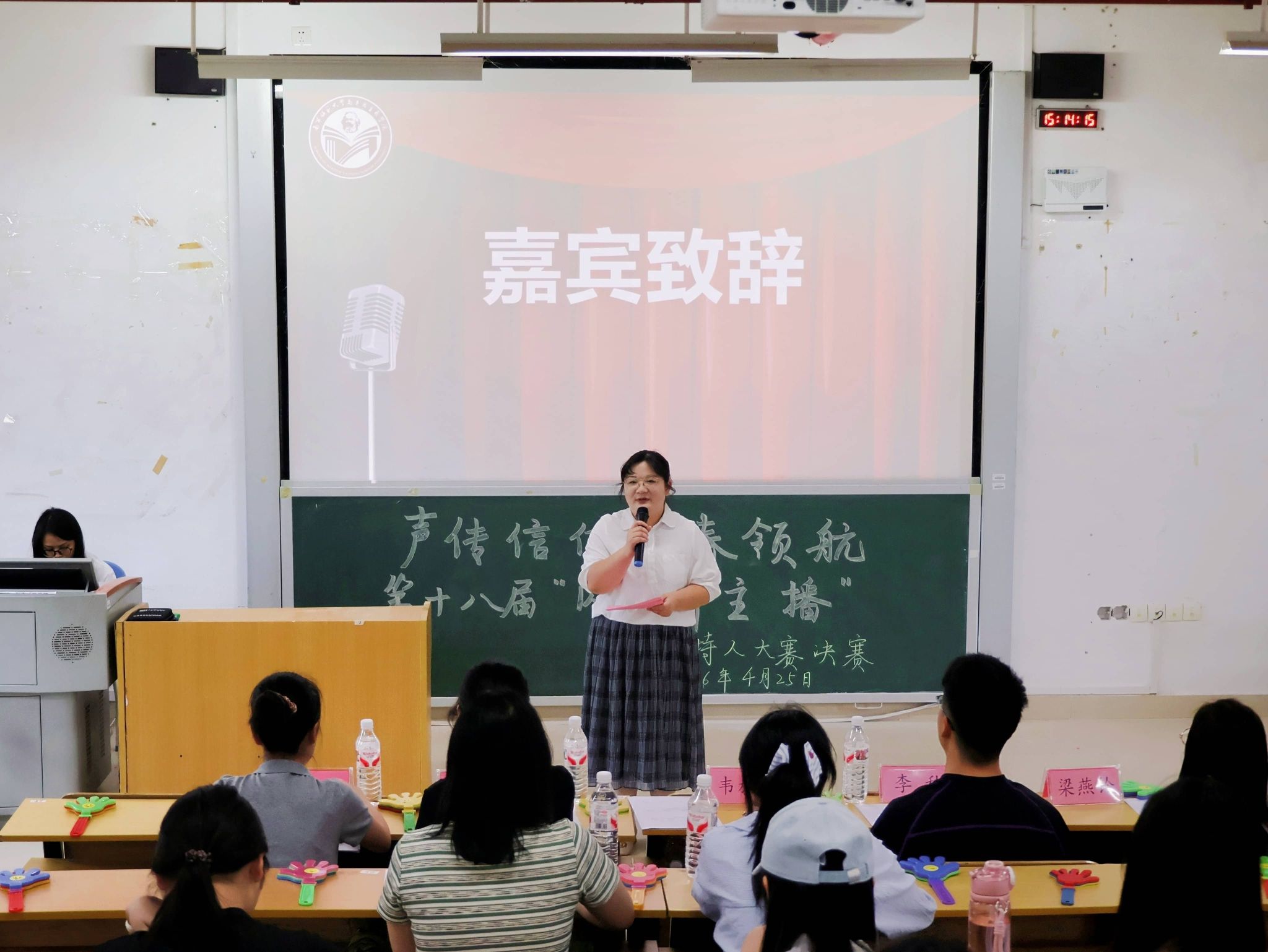 必赢3003no1线路检测中心
