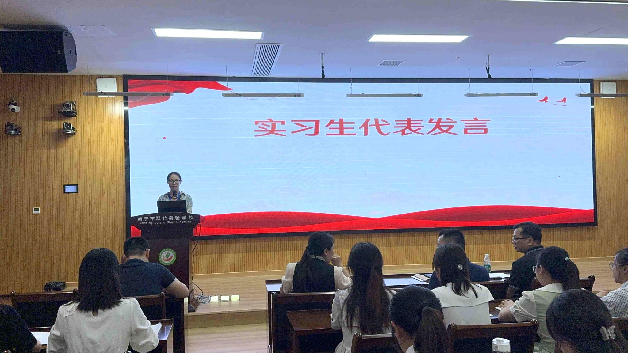 必赢3003no1线路检测中心