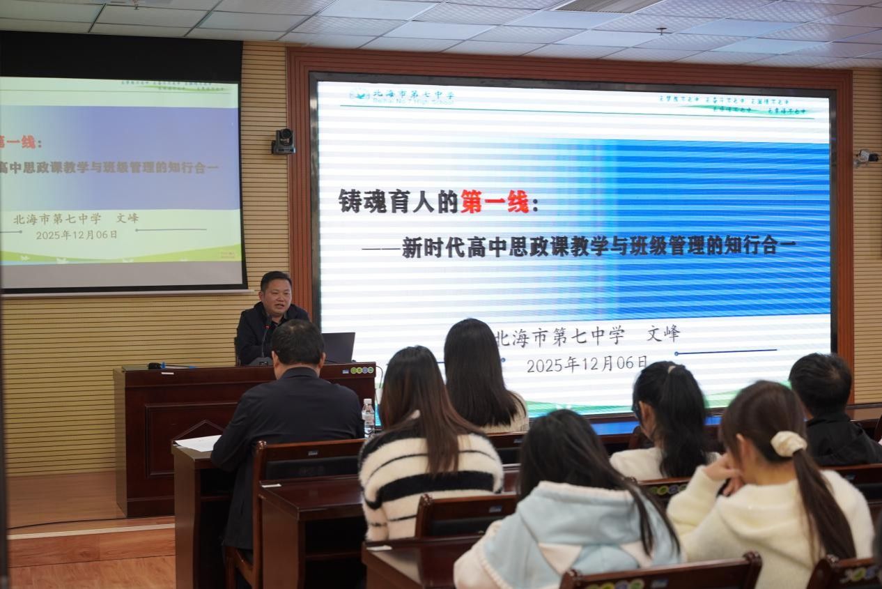 必赢3003no1线路检测中心