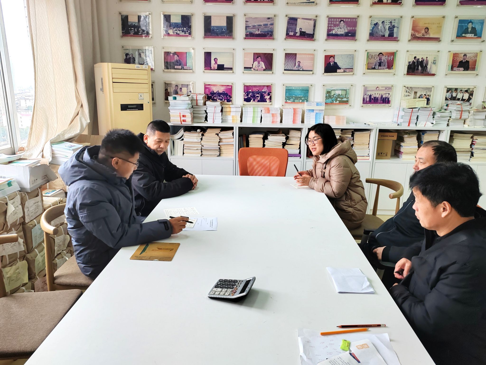 必赢3003no1线路检测中心