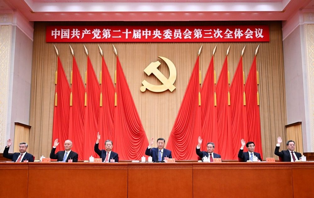 必赢3003no1线路检测中心