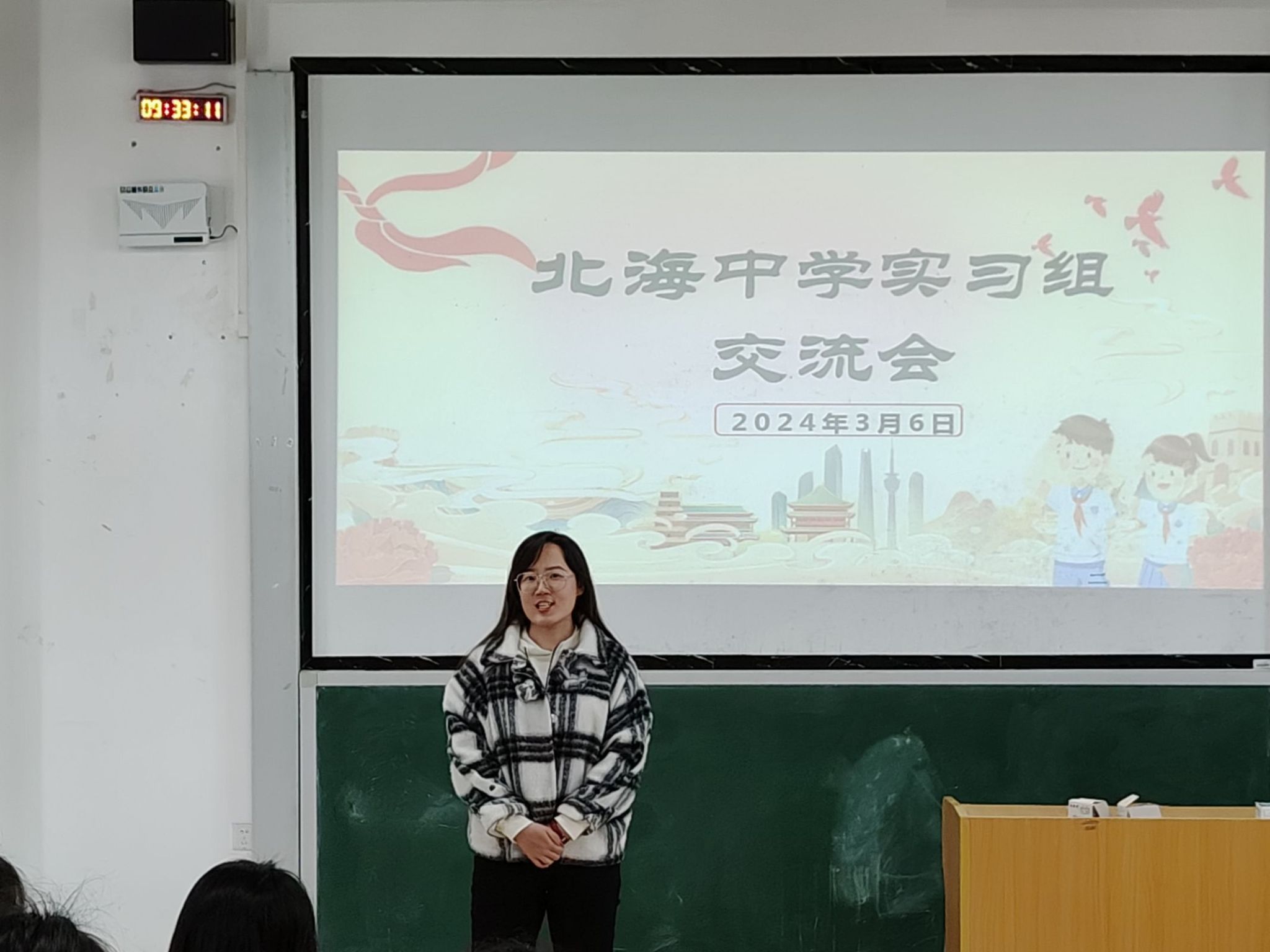 必赢3003no1线路检测中心