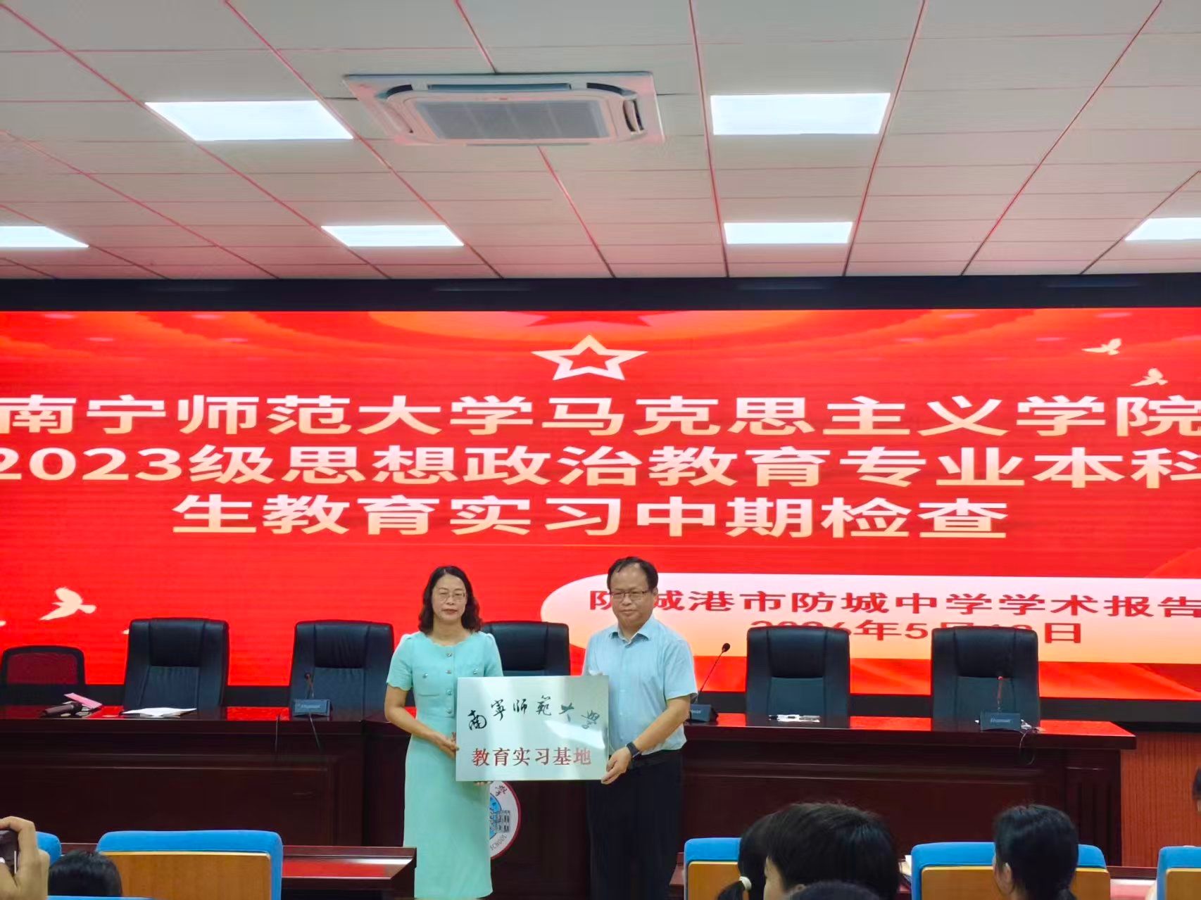 必赢3003no1线路检测中心