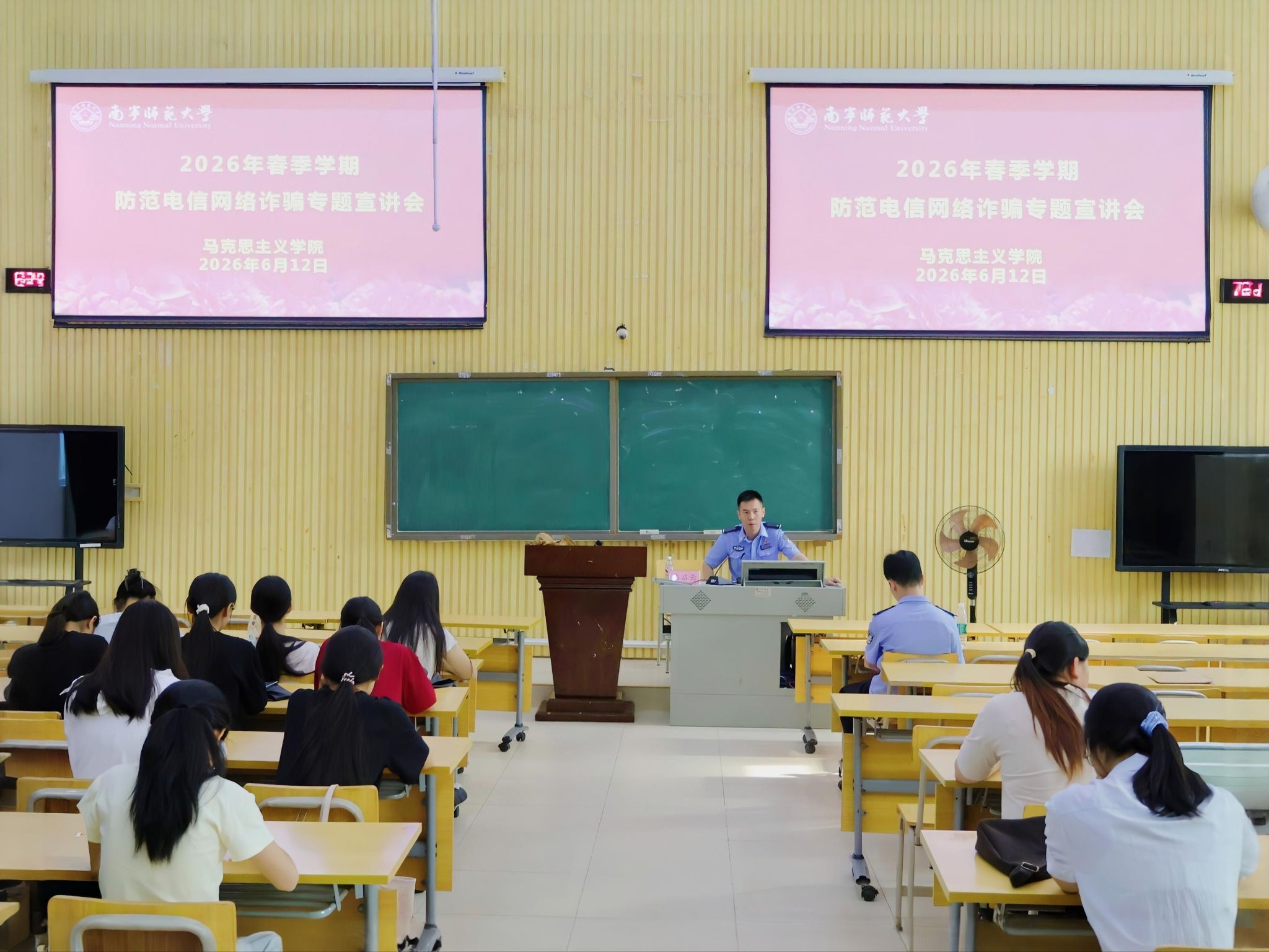 必赢3003no1线路检测中心