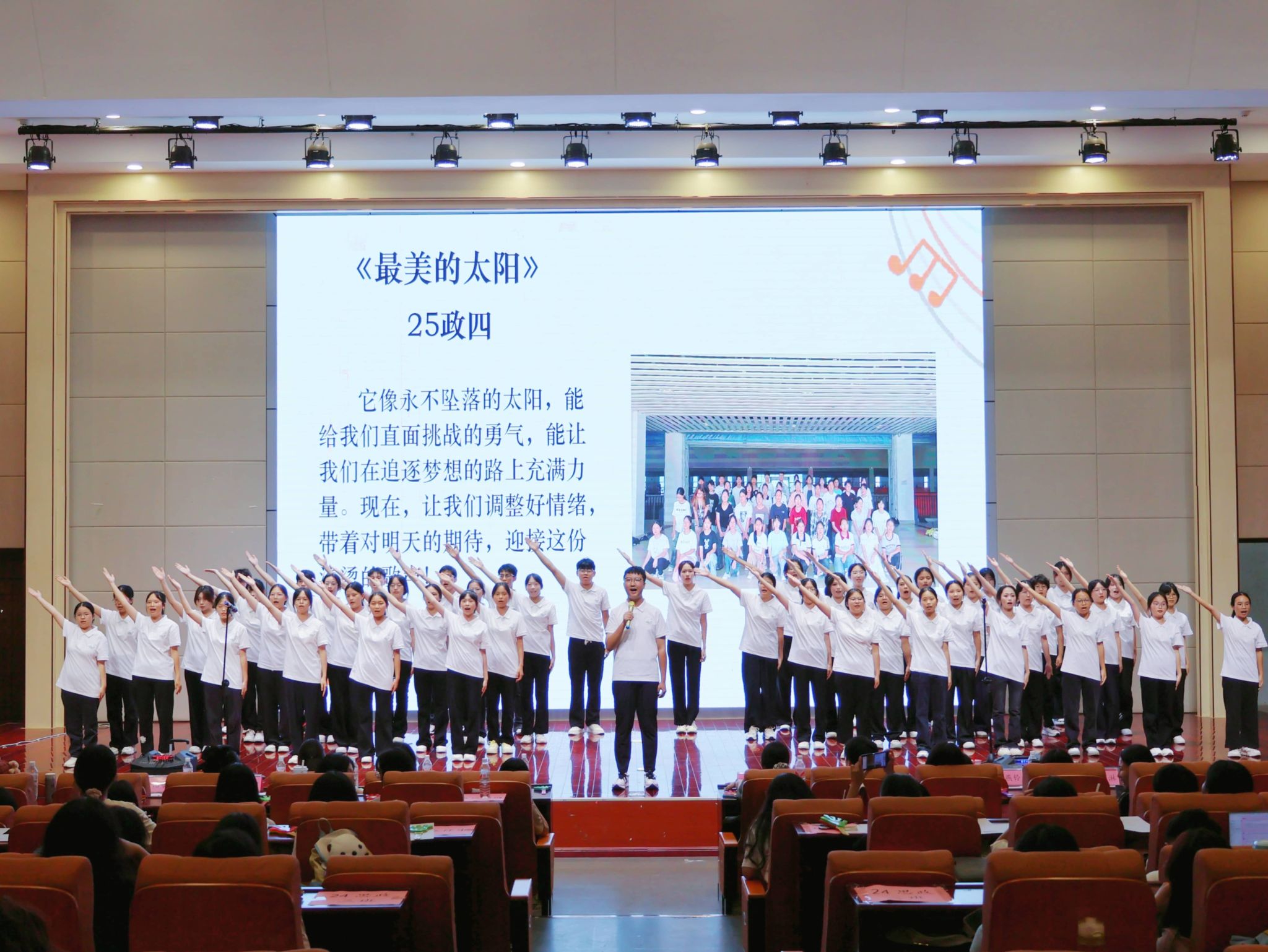 必赢3003no1线路检测中心