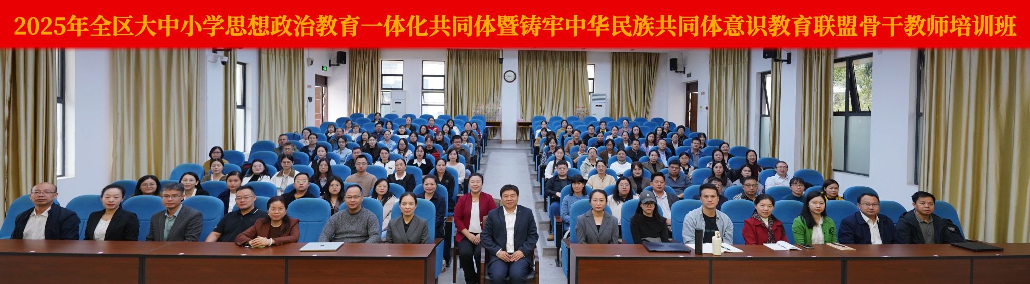 必赢3003no1线路检测中心
