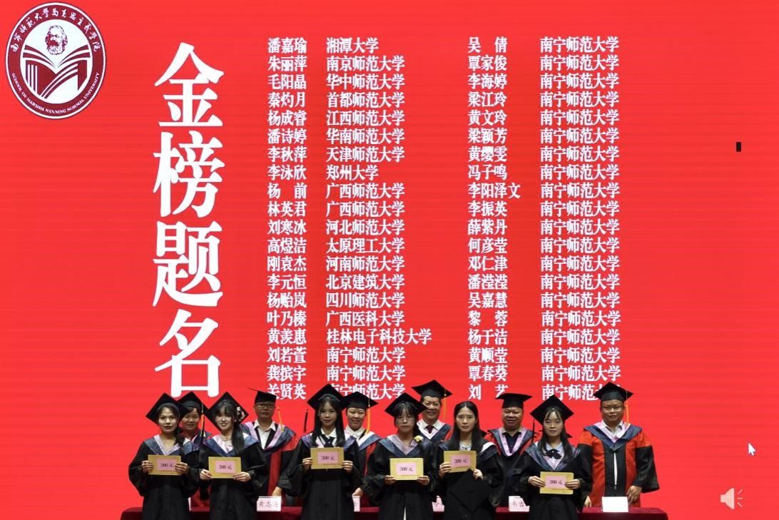 必赢3003no1线路检测中心