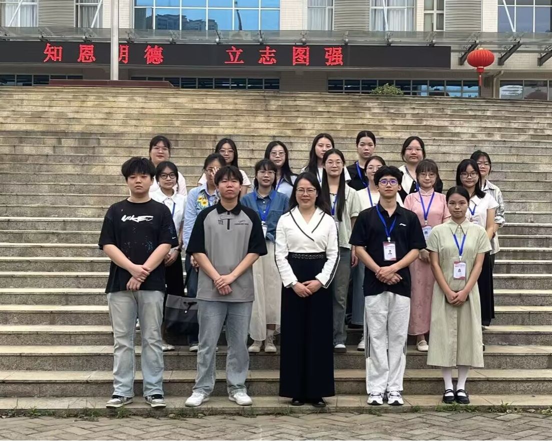 必赢3003no1线路检测中心