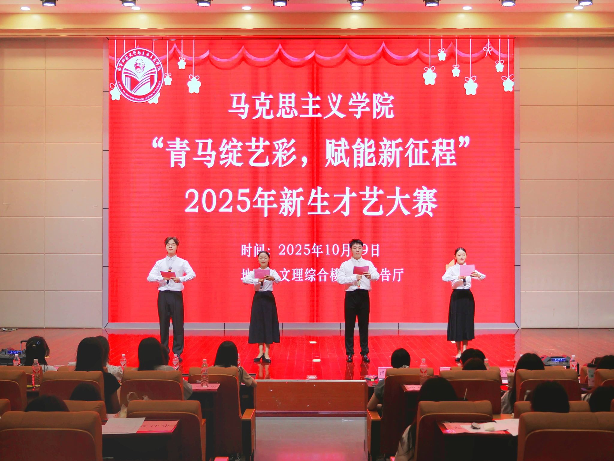 必赢3003no1线路检测中心