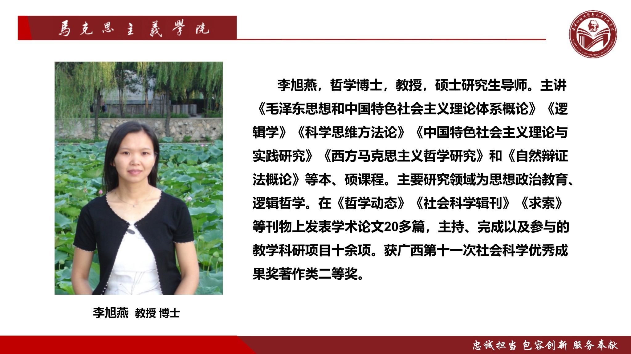 必赢3003no1线路检测中心