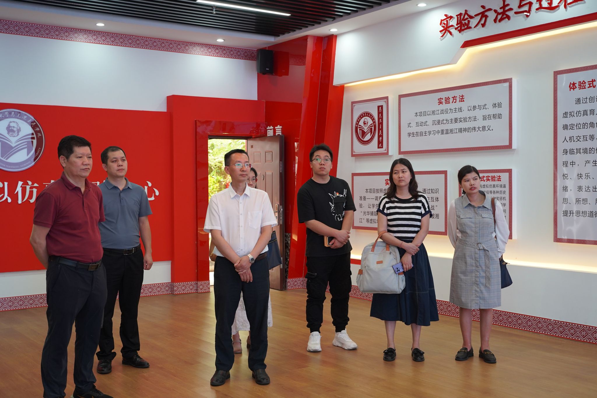 必赢3003no1线路检测中心