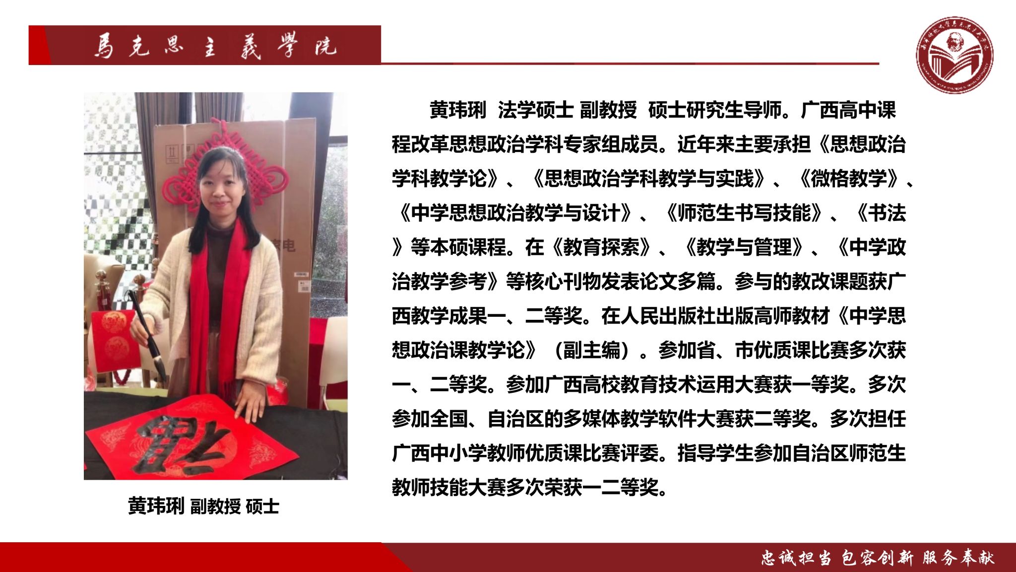 必赢3003no1线路检测中心