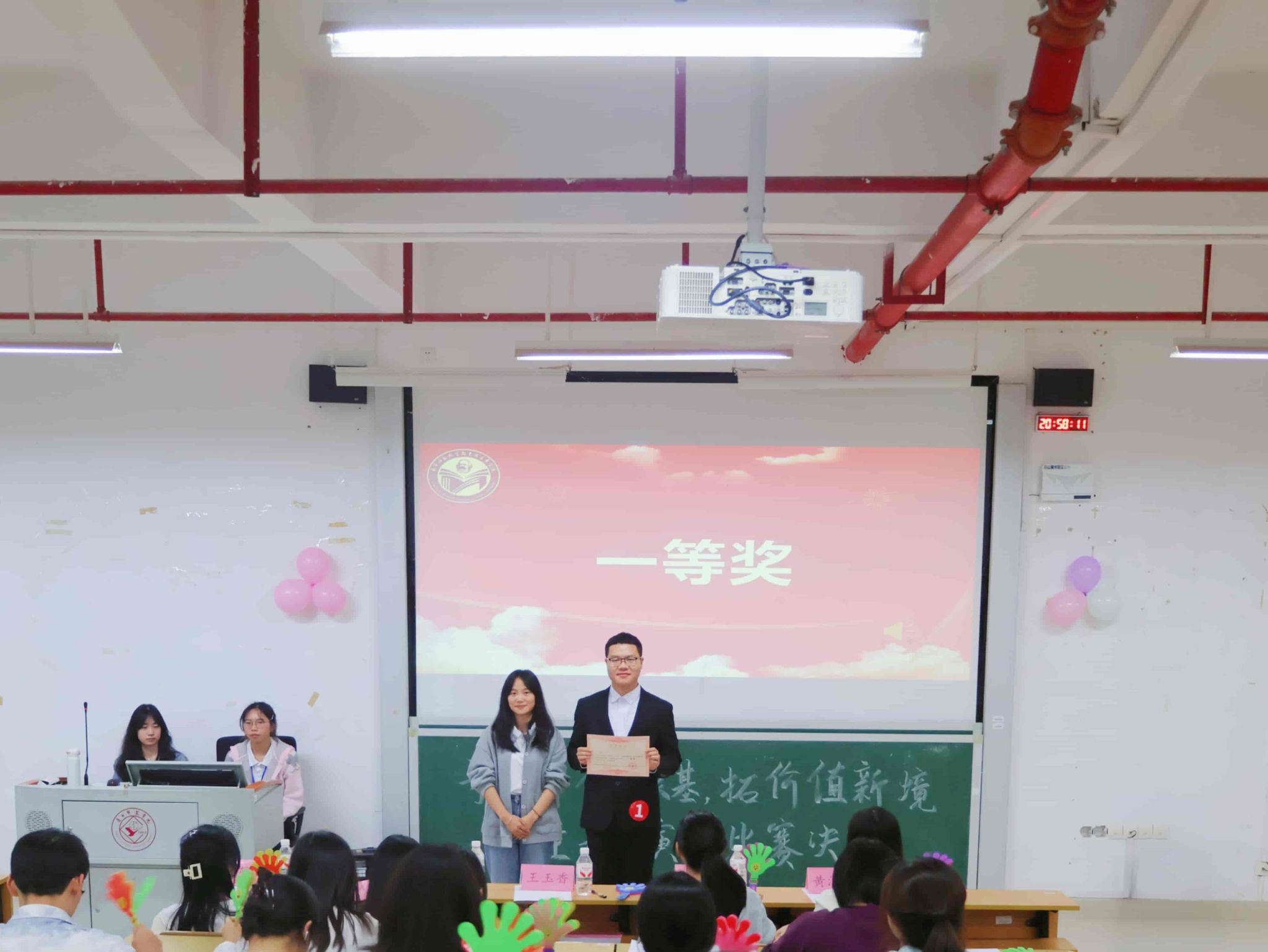 必赢3003no1线路检测中心