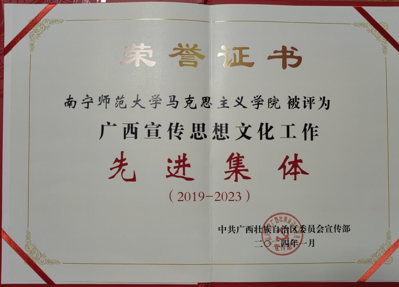 必赢3003no1线路检测中心